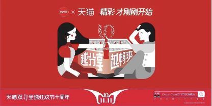 你不知道的現(xiàn)代LOGO進(jìn)化史!