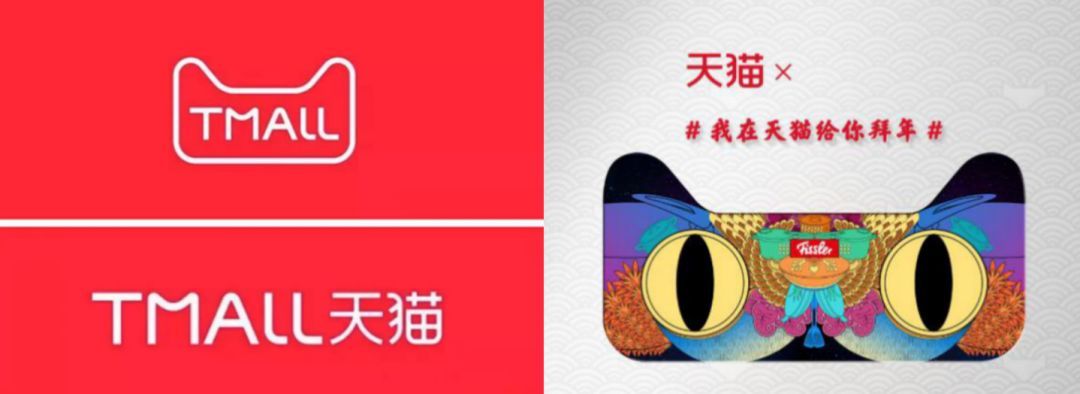 你不知道的現(xiàn)代LOGO進(jìn)化史!
