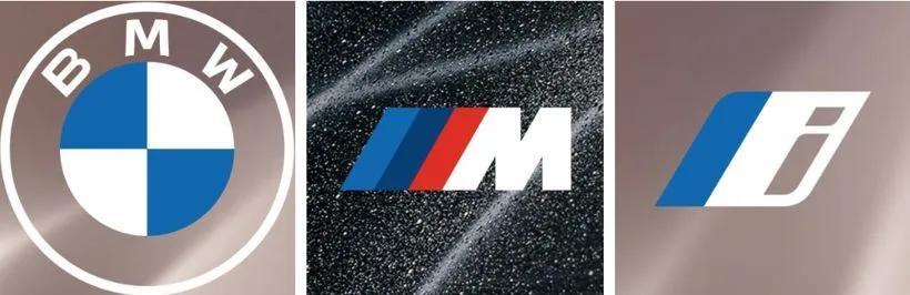 寶馬更換全新LOGO，你覺得如何？