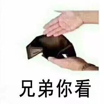 寶馬更換全新LOGO，你覺得如何？