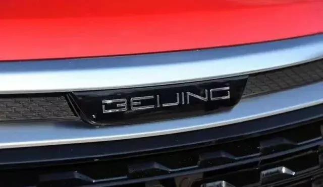 一個Logo可以左右一個車企的興衰 北汽換標能拯救自我嗎？