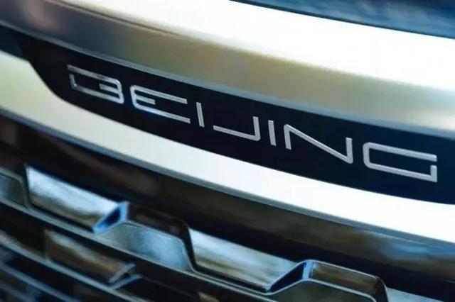 一個Logo可以左右一個車企的興衰 北汽換標能拯救自我嗎？