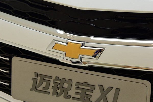 品牌文化/LOGO意義 發(fā)掘車企背后的故事