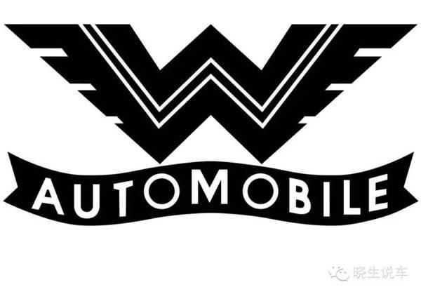 看奧迪等大牌汽車LOGO發(fā)展史