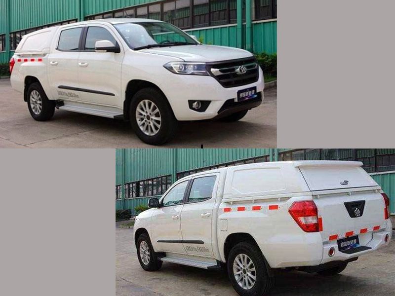 董明珠造的格力汽車上市 車標(biāo)竟然丑過比亞迪?