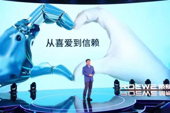 換上全新Logo，首款新車榮威RX5 PLUS即將上市，比CS75更好看