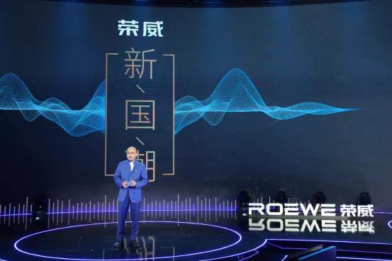 換上全新Logo，首款新車榮威RX5 PLUS即將上市，比CS75更好看
