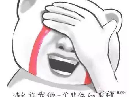 ܇耳ׁGôkӛס@cpɸ㶨