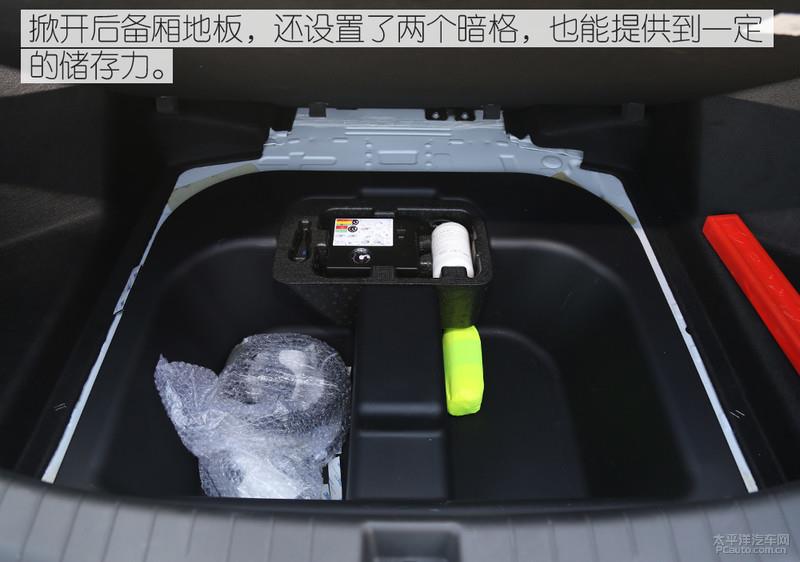 挑戰(zhàn)500km不間斷續(xù)航 比亞迪全新秦EV能夠勝任嗎？