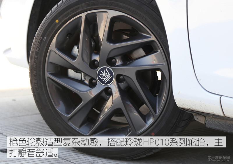 挑戰(zhàn)500km不間斷續(xù)航 比亞迪全新秦EV能夠勝任嗎？