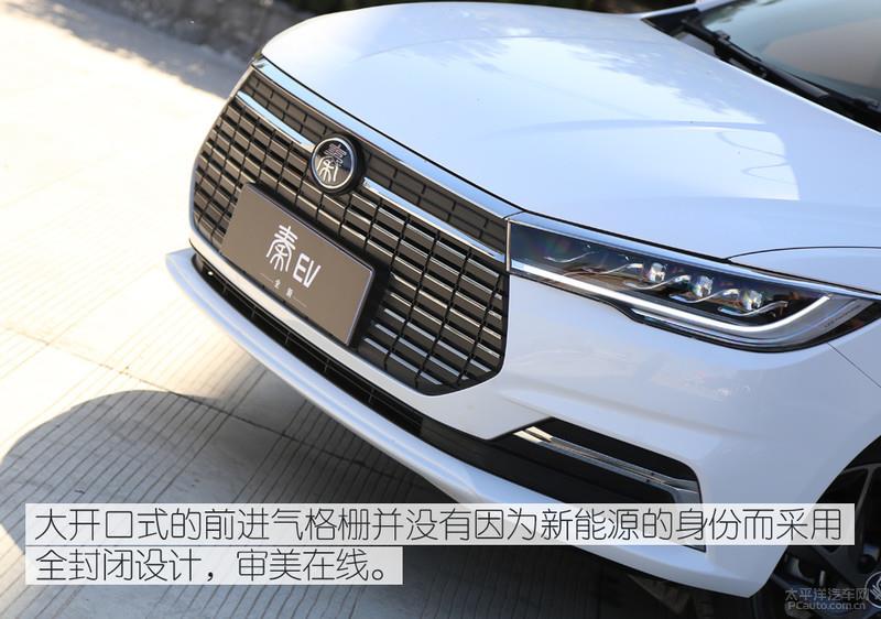 挑戰(zhàn)500km不間斷續(xù)航 比亞迪全新秦EV能夠勝任嗎？