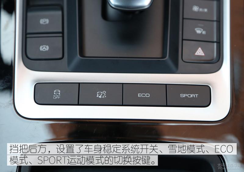 挑戰(zhàn)500km不間斷續(xù)航 比亞迪全新秦EV能夠勝任嗎？