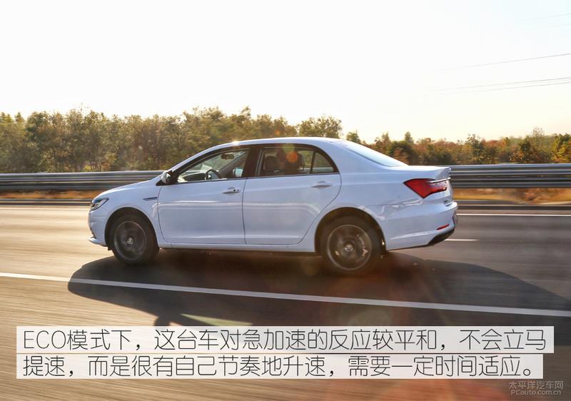挑戰(zhàn)500km不間斷續(xù)航 比亞迪全新秦EV能夠勝任嗎？