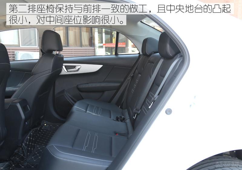 挑戰(zhàn)500km不間斷續(xù)航 比亞迪全新秦EV能夠勝任嗎？