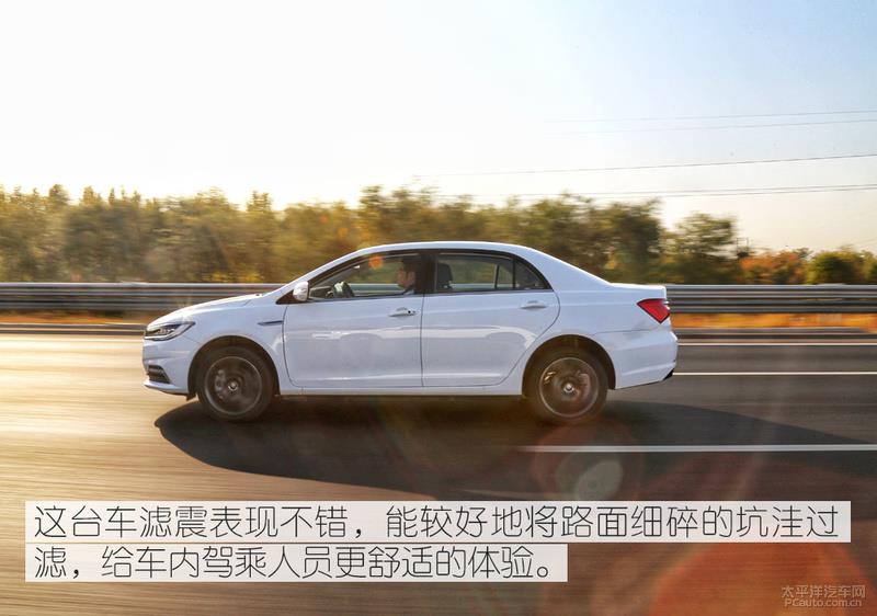 挑戰(zhàn)500km不間斷續(xù)航 比亞迪全新秦EV能夠勝任嗎？