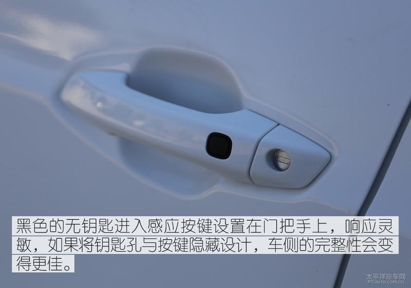 挑戰(zhàn)500km不間斷續(xù)航 比亞迪全新秦EV能夠勝任嗎？