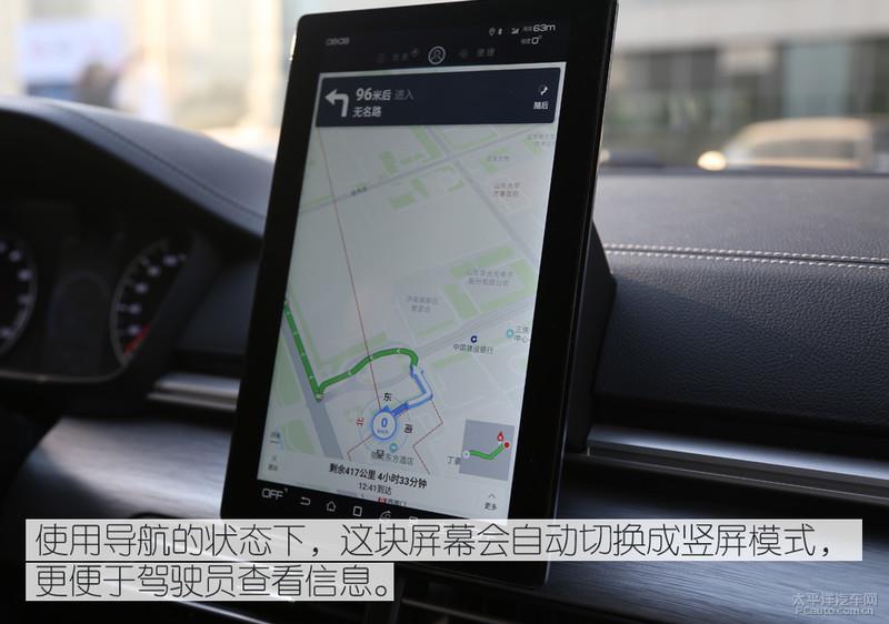 挑戰(zhàn)500km不間斷續(xù)航 比亞迪全新秦EV能夠勝任嗎？