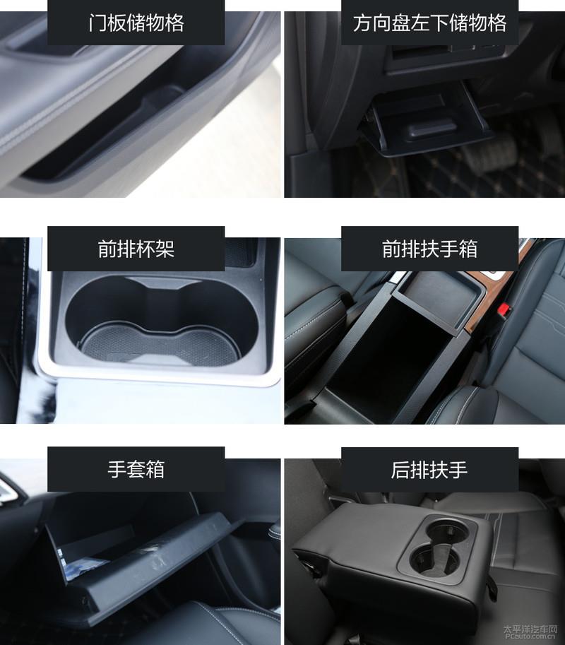 挑戰(zhàn)500km不間斷續(xù)航 比亞迪全新秦EV能夠勝任嗎？