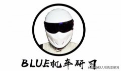 貝納利300的前減震器怎么調(diào)