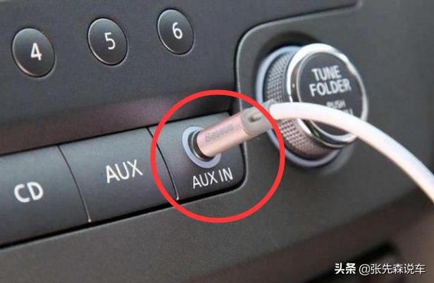 手機(jī)導(dǎo)航如何投放到汽車中控屏？不知道的趕緊收藏，五秒實(shí)現(xiàn)同屏