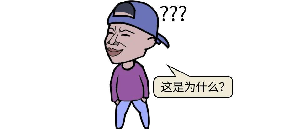 為什么電動車快充到80%電量后，充電速度會斷崖式降低？