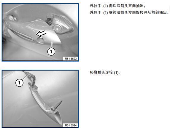 R5ϵ7ϵ mM(jn)/o耳M(jn)֙C(j)܇ bָ(do)