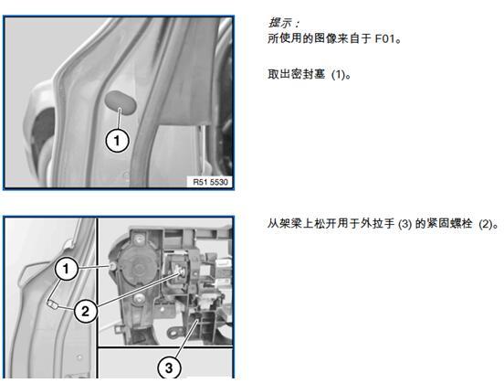 R5ϵ7ϵ mM(jn)/o耳M(jn)֙C(j)܇ bָ(do)