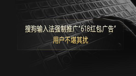 ѹݔ뷨衰618tV桱lˢĘ(yn)ӰÑϾW(wng)