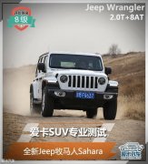 如何連接alpine藍牙(Alpine 148c
