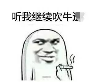 P(gun)ڱB(yng)̫㲻֪£