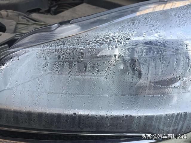 大燈里面有水珠正常嗎？怎么把水弄出來？